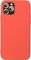 SILICONE CASE FOR XIAOMI REDMI NOTE 12 4G PEA...