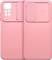SLIDE CASE FOR XIAOMI REDMI 12C LIGHT PINK