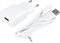 MAXLIFE UNIVERSAL TRAVEL CHARGER MXTC-01 USB 1A + 8-PIN CABLE WHITE