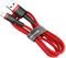 BASEUS CAFULE CABLE USB FOR LIGHTNING 2.4A 1M...