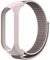 STRAP NYLON FOR SMARTBAND XIAOMI MI BAND 5 / ...