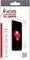 TEMPERED GLASS FULL FACE INOS 0.33MM XIAOMI P...