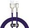 BASEUS CAFULE CABLE USB LIGHTNING 2.4A 1M PUR...