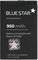 BLUE STAR PREMIUM BATTERY FOR NOKIA 5310 XPRE...