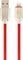 CABLEXPERT CC-USB2R-AMLM-1M-R PREMIUM RUBBER 8-PIN CHARGING AND DATA CABLE 1M RED