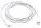 APPLE MKQ42ZM USB-C TO LIGHTNING CABLE 2M BUL...