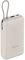 XIAOMI 33W POWER BANK 20000MAH(INTEGRATED CAB...