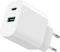 GEMBIRD 2-PORT 20 W USB FAST CHARGER WHITE