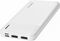 LAMTECH POWER BANK 10000MAH WHITE LAM112105