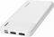 LAMTECH POWER BANK 10000MAH WHITE LAM112105