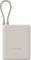 XIAOMI 33W POWER BANK 10000MAH(INTEGRATED CAB...