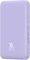 BASEUS MAGNETIC MINI WIRELESS POWER BANK 5000MAH 20W PURPLE
