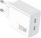 LAMTECH DUAL TYPE-C FAST CHARGER PD35W WHITE ...