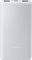 XIAOMI POWER BANK 10000MAH 22.5W LITE GL BHR9...