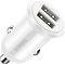 BASEUS GRAIN PRO CAR CHARGER 2X USB 4.8A 24W WHITE