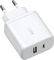 CHARGER UGREEN X227 20W DUAL WHITE 45310