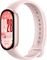 XIAOMI SMART BAND 10 MYSTIC ROSE BHR9999GL
