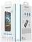 FOREVER TEMPERED GLASS FOR IPHONE 12 PRO MAX ...