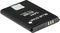 BLUE STAR PREMIUM BATTERY FOR SAMSUNG B2100 1...