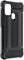 FORCELL ARMOR BACK COVER CASE FOR SAMSUNG GAL...