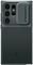 SPIGEN OPTIK ARMOR ABYSS GREEN FOR SAMSUNG GA...
