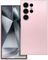  METALLIC CASE FOR SAMSUNG S24 ULTRA PINK