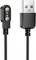 CHARGING CABLE HOCO FOR HOCO Y26 / Y27 2-PIN ...
