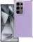 MATRIX CASE FOR SAMSUNG A55 5G LIGHT VIOLET