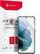 FORCELL FLEXIBLE NANO GLASS FOR SAMSUNG GALAX...