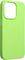 ROAR COLORFUL JELLY CASE FOR IPHONE 14 PRO LI...