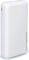 LAMTECH POWER BANK 20000MAH WHITE LAM112129