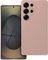 SILICONE MAG COVER CASE COMPATIBLE WITH MAGSA...