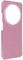 SHINING CASE FOR XIAOMI REDMI 14C PINK