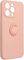 ROAR AMBER CASE FOR IPHONE 15 PRO MAX PINK