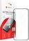 FORCELL ULTRA CLEAR GLASS FOR SAMSUNG GALAXY ...