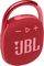 JBL CLIP 4 PORTABLE BLUETOOTH SPEAKER WATERPROOF IP67 5W RED JBL CLIP 4 PORTABLE BLUETOOTH SPEAKER WATERPROOF IP67 5W RED