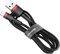 BASEUS CAFULE USB-A TO LIGHTNING CABLE 18W 1....