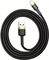 BASEUS CAFULE USB-A TO LIGHTNING CABLE 18W 2....