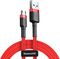 BASEUS CAFULE USB-A TO MICROUSB CABLE 18W 2.4...