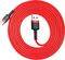 BASEUS CAFULE CABLE TYPE-C 2A 2M RED