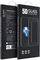 5D FULL GLUE TEMPERED GLASS FOR SAMSUNG GALAX...