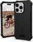 UAG ESSENTIAL ARMOR MAGSAFE BLACK FOR IPHONE ...