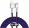 BASEUS CAFULE CABLE USB LIGHTNING 2.4A 2M PUR...