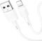 HOCO USB-A TO LIGHTNING CABLE X83 VICTORY 18W...