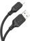 HOCO USB-A TO LIGHTNING CABLE X90 18W 2A 1M B...