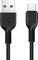 LAMTECH DATACABLE TYPE C 3M BLACK LAM111696