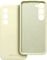 ROAR CASE CLOUD SKIN FOR SAMSUNG S25 PLUS 5G ...