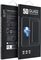 5D FULL GLUE TEMPERED GLASS FOR HUAWEI P30 LITE BLACK