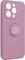 ROAR AMBER CASE FOR IPHONE 13 MINI PURPLE