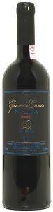����� ����� GRANDE CUVEE 2007  ������ 750 ML